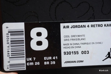 JORDAN X 930155-003 GREY” “COOL 4 KAWS AIR 0913